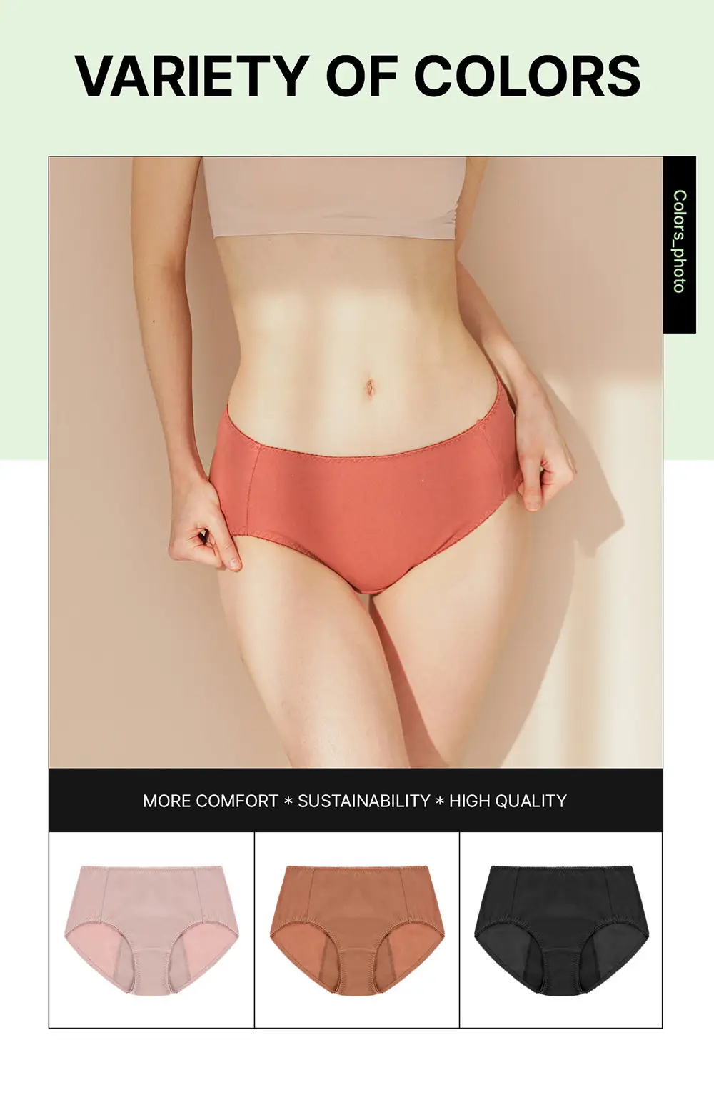 [컴포트랩] 코튼 위생팬티 3colors / 4Size 상세페이지 4